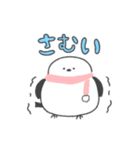 しましま団。（個別スタンプ：21）