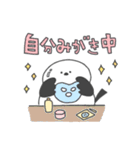 しましま団。（個別スタンプ：22）