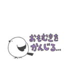 しましま団。（個別スタンプ：23）