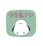 しましま団。（個別スタンプ：26）