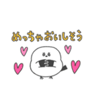 しましま団。（個別スタンプ：28）