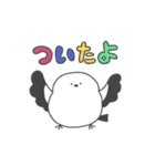 しましま団。（個別スタンプ：30）