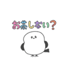 しましま団。（個別スタンプ：32）