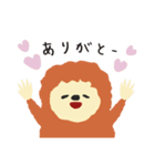 もふおともふこのラインスタンプ（個別スタンプ：1）