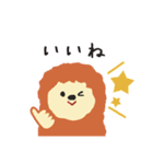 もふおともふこのラインスタンプ（個別スタンプ：5）