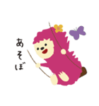 もふおともふこのラインスタンプ（個別スタンプ：11）