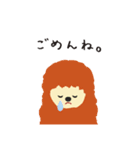 もふおともふこのラインスタンプ（個別スタンプ：15）
