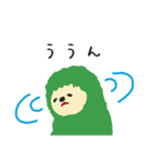 もふおともふこのラインスタンプ（個別スタンプ：21）