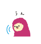 もふおともふこのラインスタンプ（個別スタンプ：22）