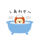 もふおともふこのラインスタンプ（個別スタンプ：24）