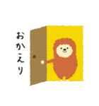 もふおともふこのラインスタンプ（個別スタンプ：29）