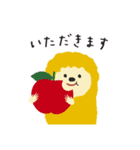もふおともふこのラインスタンプ（個別スタンプ：32）