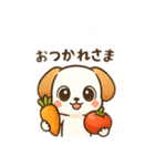 いぬとやさい（個別スタンプ：1）