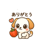 いぬとやさい（個別スタンプ：3）
