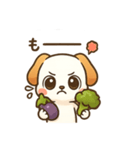 いぬとやさい（個別スタンプ：6）