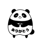 恥ずかしがり屋のパンダ（個別スタンプ：12）