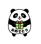 恥ずかしがり屋のパンダ（個別スタンプ：15）