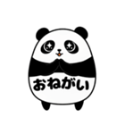 恥ずかしがり屋のパンダ（個別スタンプ：19）