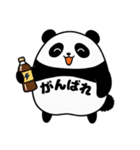 恥ずかしがり屋のパンダ（個別スタンプ：22）