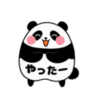 恥ずかしがり屋のパンダ（個別スタンプ：24）