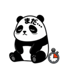 恥ずかしがり屋のパンダ（個別スタンプ：33）
