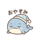 ハッピーくじら、毎日をスマイルに（個別スタンプ：2）