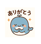 ハッピーくじら、毎日をスマイルに（個別スタンプ：3）