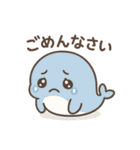 ハッピーくじら、毎日をスマイルに（個別スタンプ：4）