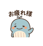 ハッピーくじら、毎日をスマイルに（個別スタンプ：6）