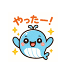 ハッピーくじら、毎日をスマイルに（個別スタンプ：8）