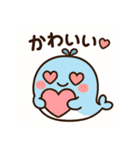 ハッピーくじら、毎日をスマイルに（個別スタンプ：10）