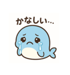 ハッピーくじら、毎日をスマイルに（個別スタンプ：13）