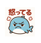 ハッピーくじら、毎日をスマイルに（個別スタンプ：14）