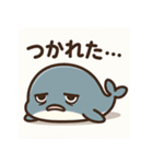 ハッピーくじら、毎日をスマイルに（個別スタンプ：15）