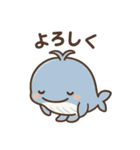 ハッピーくじら、毎日をスマイルに（個別スタンプ：21）