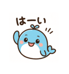 ハッピーくじら、毎日をスマイルに（個別スタンプ：22）