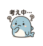 ハッピーくじら、毎日をスマイルに（個別スタンプ：24）