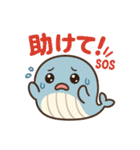 ハッピーくじら、毎日をスマイルに（個別スタンプ：27）