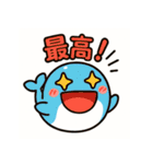 ハッピーくじら、毎日をスマイルに（個別スタンプ：28）