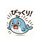 ハッピーくじら、毎日をスマイルに（個別スタンプ：30）