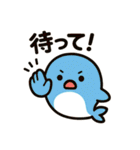 ハッピーくじら、毎日をスマイルに（個別スタンプ：31）