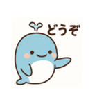 ハッピーくじら、毎日をスマイルに（個別スタンプ：33）