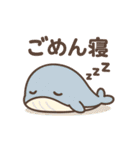 ハッピーくじら、毎日をスマイルに（個別スタンプ：34）