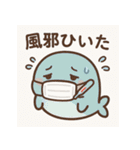 ハッピーくじら、毎日をスマイルに（個別スタンプ：35）