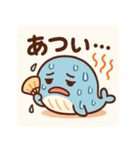 ハッピーくじら、毎日をスマイルに（個別スタンプ：37）