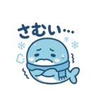 ハッピーくじら、毎日をスマイルに（個別スタンプ：38）