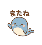 ハッピーくじら、毎日をスマイルに（個別スタンプ：40）