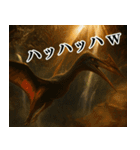 ⚫翼竜【毎日使える恐竜シリーズ】古代生物（個別スタンプ：3）