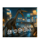⚫翼竜【毎日使える恐竜シリーズ】古代生物（個別スタンプ：13）