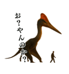 ⚫翼竜【毎日使える恐竜シリーズ】古代生物（個別スタンプ：14）